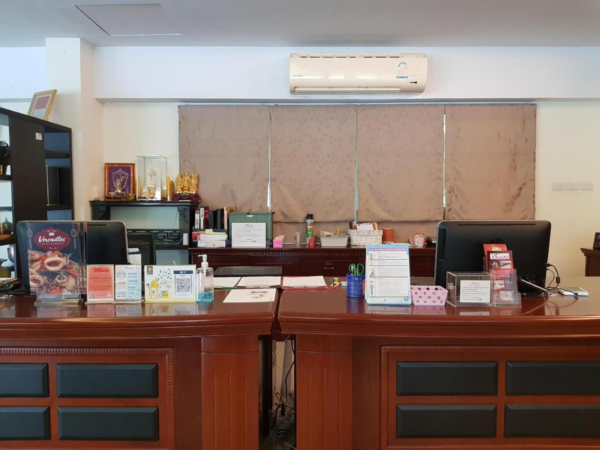 Collection O Vresotel Nonthaburi Extérieur photo